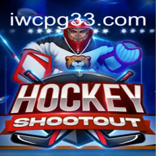 HockeyShootout: Uma Nova Experiência no Mundo dos Jogos Digitais