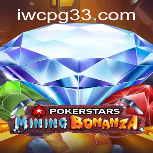 Explorando Pokerstars e o Fascínio do Jogo de Cartas Online: Uma Imersão no Mundo do Poker